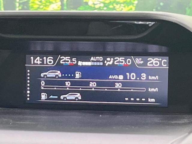 フォレスター アドバンス　禁煙車　４ＷＤ　純正８インチナビ　サイド＆バックカメラ　アイサイトＶｅｒ．３　レーダークルーズ　電動リアゲート　茶革シート　全席シートヒーター　　コーナーセンサー　スマートキー　ＬＥＤヘッド（51枚目）