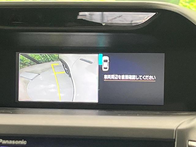 フォレスター アドバンス　禁煙車　４ＷＤ　純正８インチナビ　サイド＆バックカメラ　アイサイトＶｅｒ．３　レーダークルーズ　電動リアゲート　茶革シート　全席シートヒーター　　コーナーセンサー　スマートキー　ＬＥＤヘッド（56枚目）