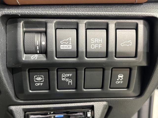 フォレスター アドバンス　禁煙車　４ＷＤ　純正８インチナビ　サイド＆バックカメラ　アイサイトＶｅｒ．３　レーダークルーズ　電動リアゲート　茶革シート　全席シートヒーター　　コーナーセンサー　スマートキー　ＬＥＤヘッド（60枚目）