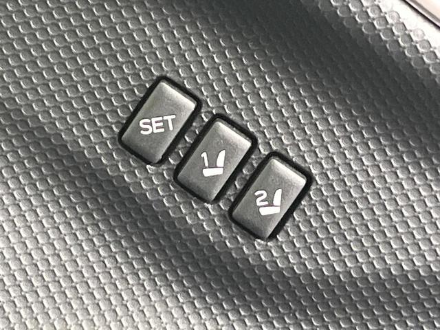 フォレスター アドバンス　禁煙車　４ＷＤ　純正８インチナビ　サイド＆バックカメラ　アイサイトＶｅｒ．３　レーダークルーズ　電動リアゲート　茶革シート　全席シートヒーター　　コーナーセンサー　スマートキー　ＬＥＤヘッド（71枚目）