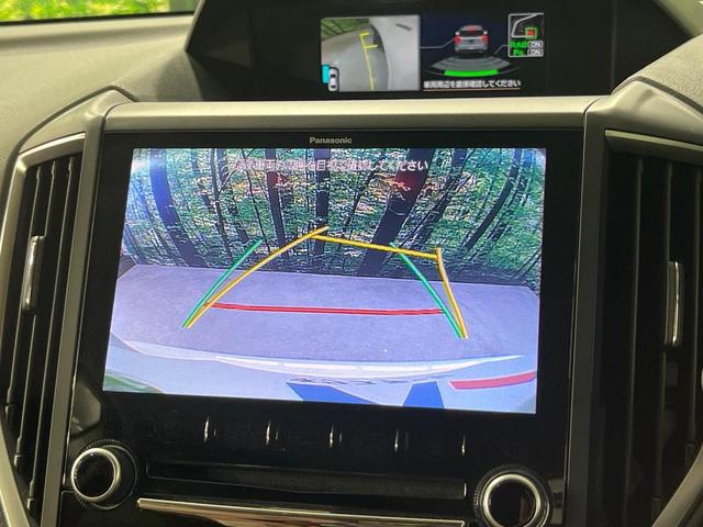 フォレスター アドバンス　禁煙車　４ＷＤ　純正８インチナビ　サイド＆バックカメラ　アイサイトＶｅｒ．３　レーダークルーズ　電動リアゲート　茶革シート　全席シートヒーター　　コーナーセンサー　スマートキー　ＬＥＤヘッド（76枚目）