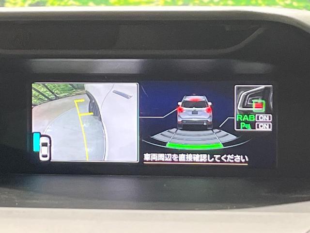 フォレスター アドバンス　禁煙車　４ＷＤ　純正８インチナビ　サイド＆バックカメラ　アイサイトＶｅｒ．３　レーダークルーズ　電動リアゲート　茶革シート　全席シートヒーター　　コーナーセンサー　スマートキー　ＬＥＤヘッド（77枚目）