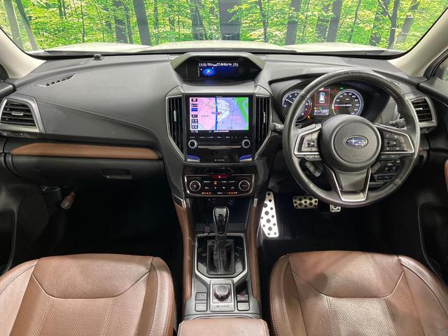フォレスター アドバンス　禁煙車　４ＷＤ　純正８インチナビ　サイド＆バックカメラ　アイサイトＶｅｒ．３　レーダークルーズ　電動リアゲート　茶革シート　全席シートヒーター　　コーナーセンサー　スマートキー　ＬＥＤヘッド（80枚目）