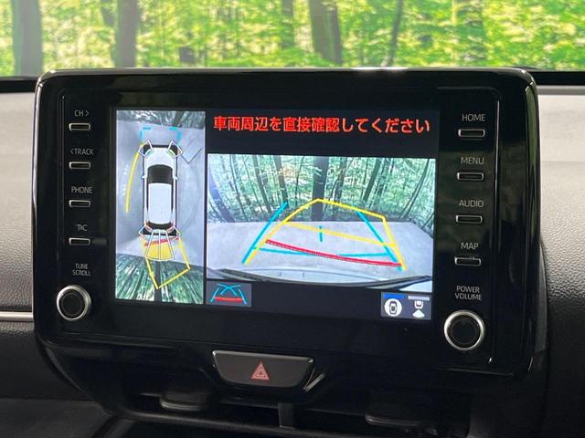 ヤリスクロス ハイブリッドＺ　純正８インチディスプレイオーディオ　全周カメラ　禁煙車　ビルトインＥＴＣ　シートヒーター　パワーシート　ＢＳＭ　ハーフレザーシート　レーダークルーズコントロール　純正１８インチアルミホイール（23枚目）