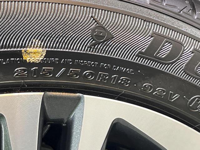 ヤリスクロス ハイブリッドＺ　禁煙車　全周囲カメラ　ナビ機能付き純正ディスプレイオーディオ　ブラインドスポットモニター　レーダークルーズ　シートヒーター　パワーシート　ＬＥＤヘッドライト　オートライト　スマートキー（31枚目）