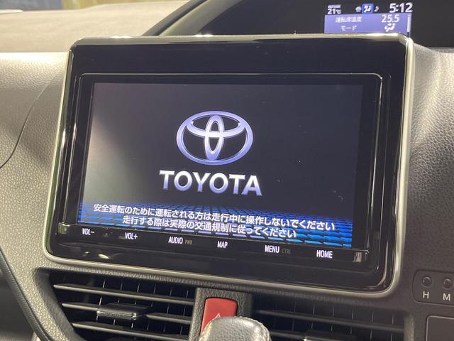 ヴォクシー ZS 煌III 禁煙車 純正9型ナビ フリップダウンモニター バックモニター 寒冷地仕様 セーフティセンス クルーズコントロール 両側電動スライドドア ダブルエアコン LEDヘッドライト 純正16AW スマートキー(3枚目)