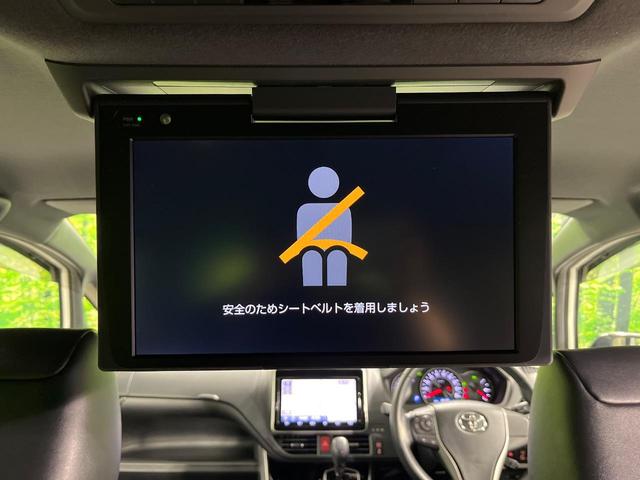 ヴォクシー ZS 煌III 禁煙車 純正9型ナビ フリップダウンモニター バックモニター 寒冷地仕様 セーフティセンス クルーズコントロール 両側電動スライドドア ダブルエアコン LEDヘッドライト 純正16AW スマートキー(4枚目)