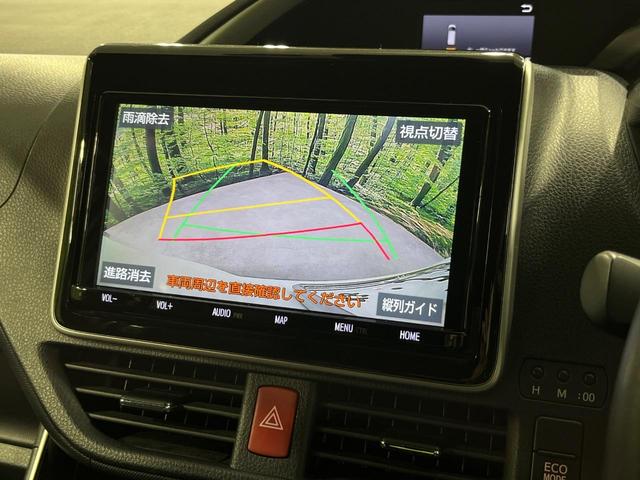 ヴォクシー ZS 煌III 禁煙車 純正9型ナビ フリップダウンモニター バックモニター 寒冷地仕様 セーフティセンス クルーズコントロール 両側電動スライドドア ダブルエアコン LEDヘッドライト 純正16AW スマートキー(5枚目)