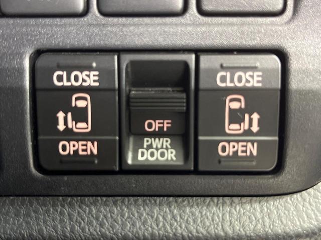 ヴォクシー ZS 煌III 禁煙車 純正9型ナビ フリップダウンモニター バックモニター 寒冷地仕様 セーフティセンス クルーズコントロール 両側電動スライドドア ダブルエアコン LEDヘッドライト 純正16AW スマートキー(7枚目)