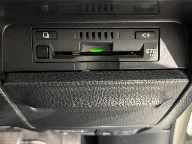 ヴォクシー ZS 煌III 禁煙車 純正9型ナビ フリップダウンモニター バックモニター 寒冷地仕様 セーフティセンス クルーズコントロール 両側電動スライドドア ダブルエアコン LEDヘッドライト 純正16AW スマートキー(8枚目)