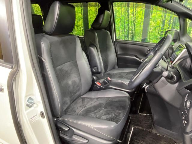 ヴォクシー ZS 煌III 禁煙車 純正9型ナビ フリップダウンモニター バックモニター 寒冷地仕様 セーフティセンス クルーズコントロール 両側電動スライドドア ダブルエアコン LEDヘッドライト 純正16AW スマートキー(9枚目)