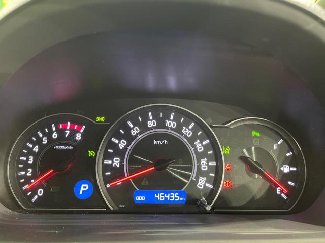 ヴォクシー ZS 煌III 禁煙車 純正9型ナビ フリップダウンモニター バックモニター 寒冷地仕様 セーフティセンス クルーズコントロール 両側電動スライドドア ダブルエアコン LEDヘッドライト 純正16AW スマートキー(29枚目)