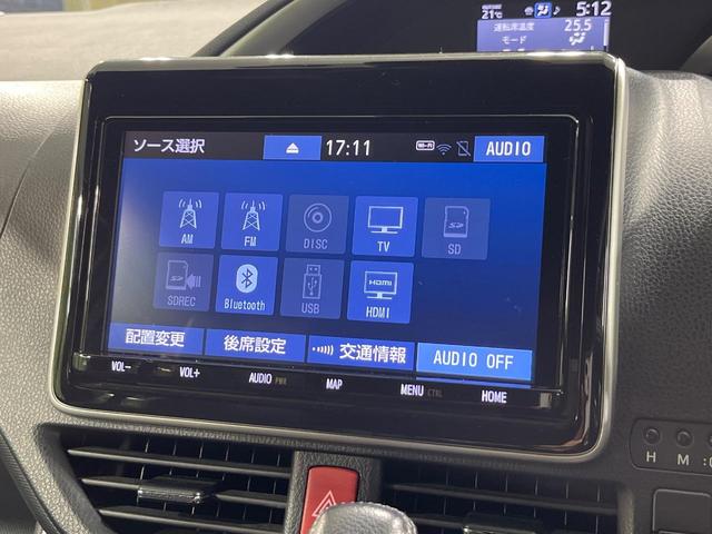 ヴォクシー ZS 煌III 禁煙車 純正9型ナビ フリップダウンモニター バックモニター 寒冷地仕様 セーフティセンス クルーズコントロール 両側電動スライドドア ダブルエアコン LEDヘッドライト 純正16AW スマートキー(31枚目)