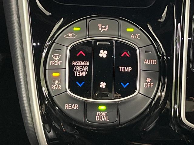 ヴォクシー ZS 煌III 禁煙車 純正9型ナビ フリップダウンモニター バックモニター 寒冷地仕様 セーフティセンス クルーズコントロール 両側電動スライドドア ダブルエアコン LEDヘッドライト 純正16AW スマートキー(33枚目)