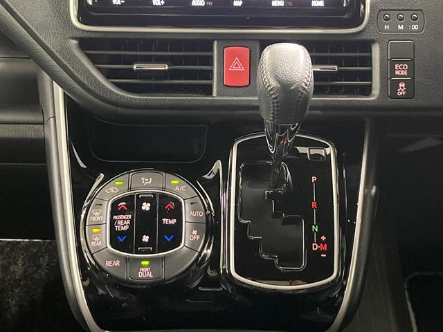 ヴォクシー ZS 煌III 禁煙車 純正9型ナビ フリップダウンモニター バックモニター 寒冷地仕様 セーフティセンス クルーズコントロール 両側電動スライドドア ダブルエアコン LEDヘッドライト 純正16AW スマートキー(34枚目)