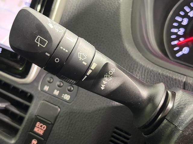 ヴォクシー ZS 煌III 禁煙車 純正9型ナビ フリップダウンモニター バックモニター 寒冷地仕様 セーフティセンス クルーズコントロール 両側電動スライドドア ダブルエアコン LEDヘッドライト 純正16AW スマートキー(35枚目)