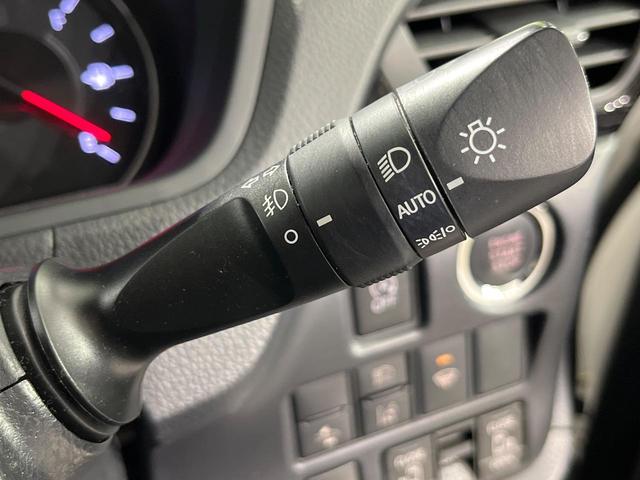 ヴォクシー ZS 煌III 禁煙車 純正9型ナビ フリップダウンモニター バックモニター 寒冷地仕様 セーフティセンス クルーズコントロール 両側電動スライドドア ダブルエアコン LEDヘッドライト 純正16AW スマートキー(36枚目)