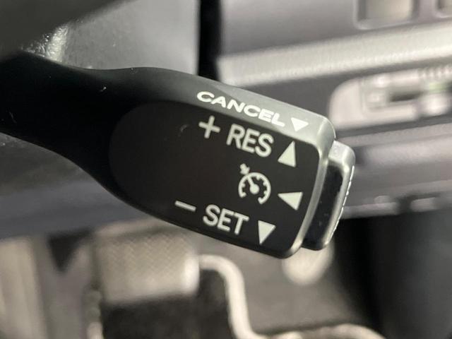 ヴォクシー ZS 煌III 禁煙車 純正9型ナビ フリップダウンモニター バックモニター 寒冷地仕様 セーフティセンス クルーズコントロール 両側電動スライドドア ダブルエアコン LEDヘッドライト 純正16AW スマートキー(37枚目)