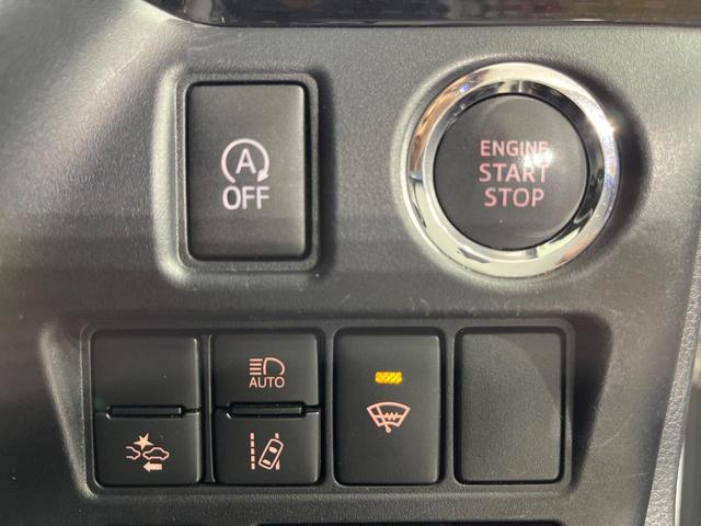 ヴォクシー ZS 煌III 禁煙車 純正9型ナビ フリップダウンモニター バックモニター 寒冷地仕様 セーフティセンス クルーズコントロール 両側電動スライドドア ダブルエアコン LEDヘッドライト 純正16AW スマートキー(39枚目)