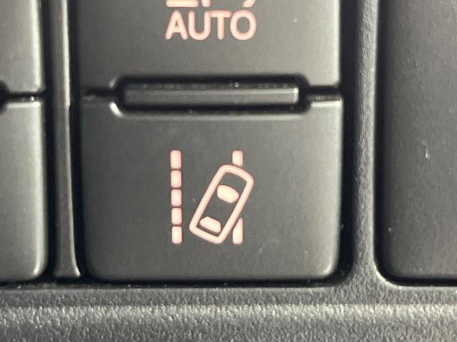 ヴォクシー ZS 煌III 禁煙車 純正9型ナビ フリップダウンモニター バックモニター 寒冷地仕様 セーフティセンス クルーズコントロール 両側電動スライドドア ダブルエアコン LEDヘッドライト 純正16AW スマートキー(40枚目)