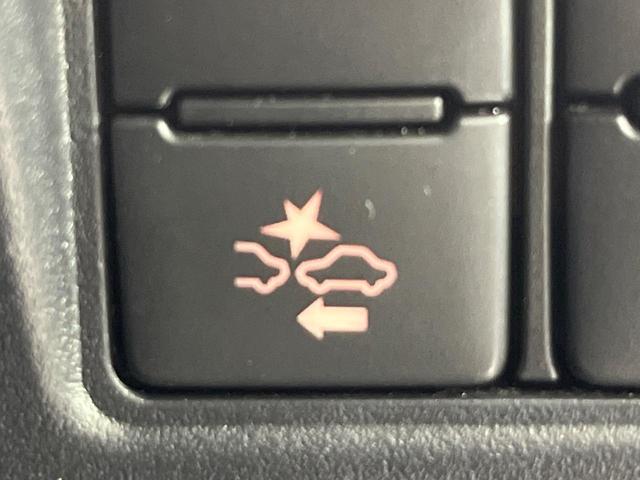 ヴォクシー ZS 煌III 禁煙車 純正9型ナビ フリップダウンモニター バックモニター 寒冷地仕様 セーフティセンス クルーズコントロール 両側電動スライドドア ダブルエアコン LEDヘッドライト 純正16AW スマートキー(42枚目)