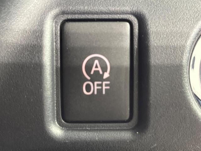 ヴォクシー ZS 煌III 禁煙車 純正9型ナビ フリップダウンモニター バックモニター 寒冷地仕様 セーフティセンス クルーズコントロール 両側電動スライドドア ダブルエアコン LEDヘッドライト 純正16AW スマートキー(43枚目)