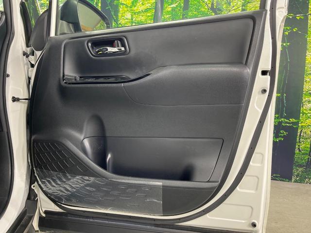 ヴォクシー ZS 煌III 禁煙車 純正9型ナビ フリップダウンモニター バックモニター 寒冷地仕様 セーフティセンス クルーズコントロール 両側電動スライドドア ダブルエアコン LEDヘッドライト 純正16AW スマートキー(52枚目)