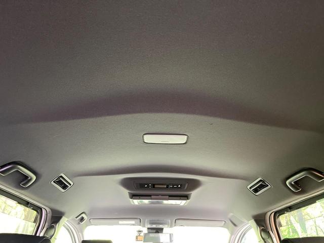 ヴォクシー ZS 煌III 禁煙車 純正9型ナビ フリップダウンモニター バックモニター 寒冷地仕様 セーフティセンス クルーズコントロール 両側電動スライドドア ダブルエアコン LEDヘッドライト 純正16AW スマートキー(54枚目)