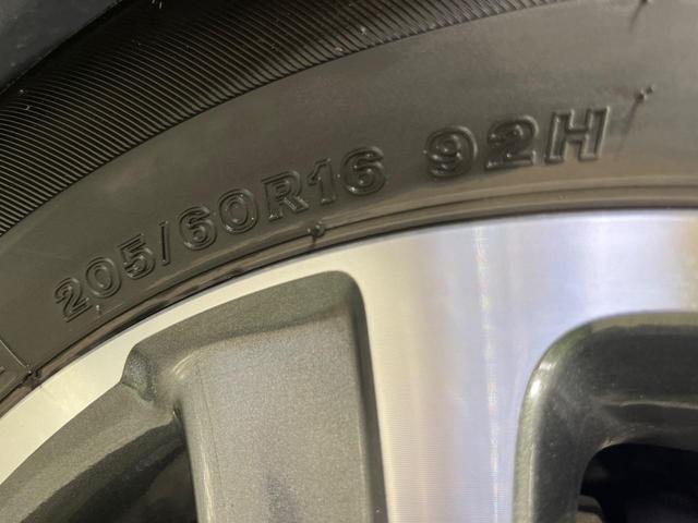 ヴォクシー ZS 煌III 禁煙車 純正9型ナビ フリップダウンモニター バックモニター 寒冷地仕様 セーフティセンス クルーズコントロール 両側電動スライドドア ダブルエアコン LEDヘッドライト 純正16AW スマートキー(56枚目)