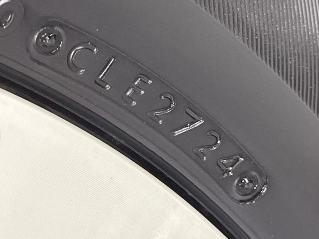 ヴォクシー ZS 煌III 禁煙車 純正9型ナビ フリップダウンモニター バックモニター 寒冷地仕様 セーフティセンス クルーズコントロール 両側電動スライドドア ダブルエアコン LEDヘッドライト 純正16AW スマートキー(57枚目)