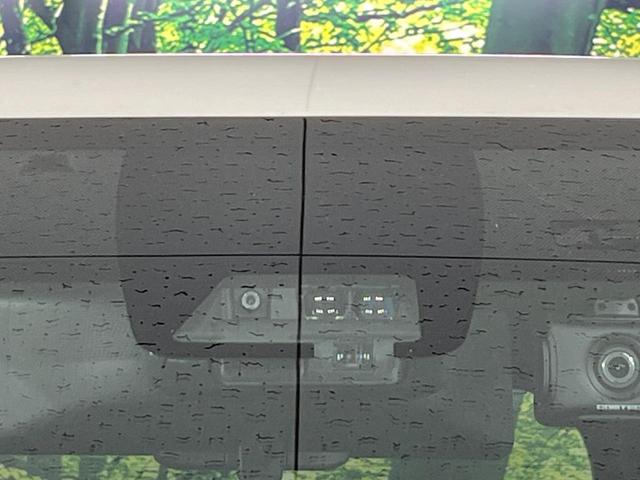 ヴォクシー ZS 煌III 禁煙車 純正9型ナビ フリップダウンモニター バックモニター 寒冷地仕様 セーフティセンス クルーズコントロール 両側電動スライドドア ダブルエアコン LEDヘッドライト 純正16AW スマートキー(60枚目)