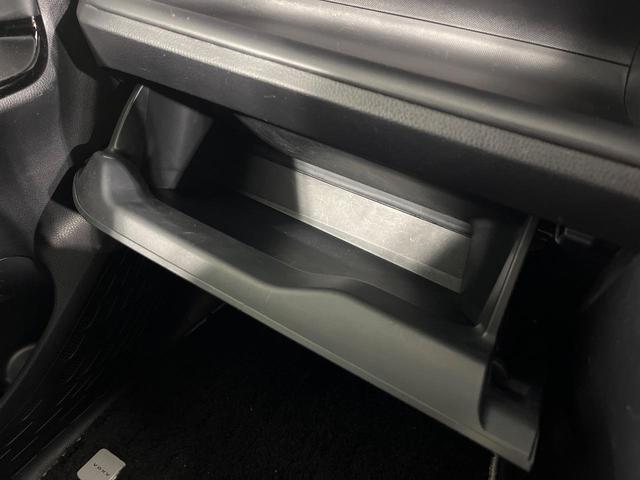 ヴォクシー ZS 煌III 禁煙車 純正9型ナビ フリップダウンモニター バックモニター 寒冷地仕様 セーフティセンス クルーズコントロール 両側電動スライドドア ダブルエアコン LEDヘッドライト 純正16AW スマートキー(62枚目)