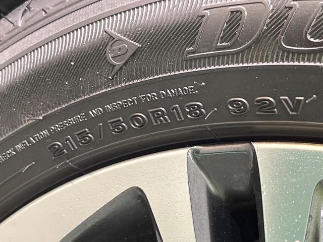 ヤリスクロス ハイブリッドＺ　純正８インチナビ機能付きＤＡ　全周囲カメラ　禁煙車　衝突軽減　パワーシート　コーナーセンサー　スマートキー　ＥＴＣ２．０　純正１８インチアルミホイール　ＬＥＤヘッドライト（26枚目）