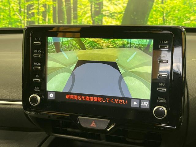 ヤリスクロス ハイブリッドＺ　純正８インチナビ機能付きＤＡ　全周囲カメラ　禁煙車　衝突軽減　パワーシート　コーナーセンサー　スマートキー　ＥＴＣ２．０　純正１８インチアルミホイール　ＬＥＤヘッドライト（62枚目）