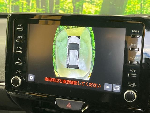 ヤリスクロス ハイブリッドＺ　純正８インチナビ機能付きＤＡ　全周囲カメラ　禁煙車　衝突軽減　パワーシート　コーナーセンサー　スマートキー　ＥＴＣ２．０　純正１８インチアルミホイール　ＬＥＤヘッドライト（63枚目）