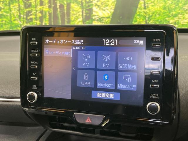 ヤリスクロス ハイブリッドＺ　純正８インチナビ機能付きＤＡ　全周囲カメラ　禁煙車　衝突軽減　パワーシート　コーナーセンサー　スマートキー　ＥＴＣ２．０　純正１８インチアルミホイール　ＬＥＤヘッドライト（70枚目）
