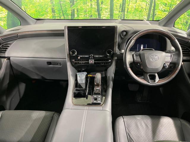 ヴェルファイアハイブリッド Ｚ　プレミア　禁煙車　純正１４型ナビ機能付ディスプレイオーディオ　全周囲カメラ　ガラスルーフ　１３．２型有機ＥＬ後席モニター　リアオートエアコン　両側電動スライドドア　電動リアゲート　セーフティセンス　純正１９ＡＷ（2枚目）