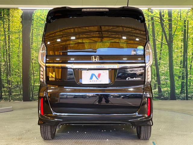 N-BOXカスタム G・Lホンダセンシング 禁煙車 パイオニア8インチナビ バックカメラ 電動スライドドア 衝突被害軽減システム レーダークルーズ ビルトインETC コーナーセンサー スマートキー LEDヘッドライト 車線逸脱警報 CD DVD(15枚目)
