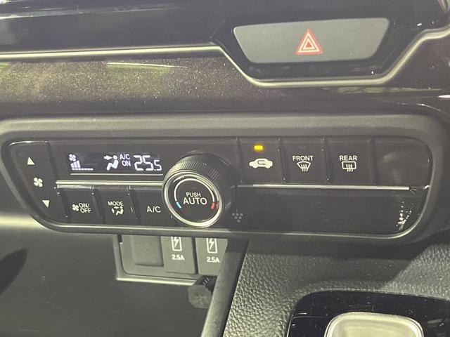 N-BOXカスタム G・Lホンダセンシング 禁煙車 パイオニア8インチナビ バックカメラ 電動スライドドア 衝突被害軽減システム レーダークルーズ ビルトインETC コーナーセンサー スマートキー LEDヘッドライト 車線逸脱警報 CD DVD(34枚目)