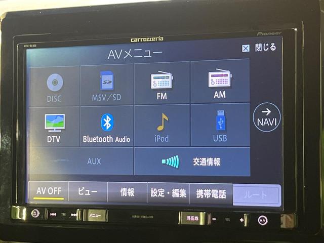 N-BOXカスタム G・Lホンダセンシング 禁煙車 パイオニア8インチナビ バックカメラ 電動スライドドア 衝突被害軽減システム レーダークルーズ ビルトインETC コーナーセンサー スマートキー LEDヘッドライト 車線逸脱警報 CD DVD(36枚目)