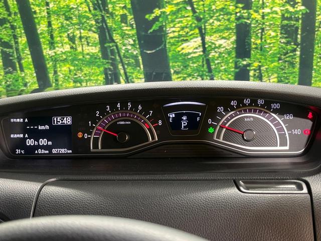 N-BOXカスタム G・Lホンダセンシング 禁煙車 パイオニア8インチナビ バックカメラ 電動スライドドア 衝突被害軽減システム レーダークルーズ ビルトインETC コーナーセンサー スマートキー LEDヘッドライト 車線逸脱警報 CD DVD(54枚目)