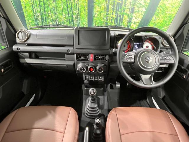 ジムニー XC 禁煙車 4WD MT車 前席シートヒーター コーナーセンサー スマートキー LEDヘッド クルーズコントロール オートライト オートエアコン 純正16インチアルミホイール(2枚目)