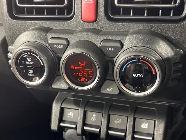 ジムニー XC 禁煙車 4WD MT車 前席シートヒーター コーナーセンサー スマートキー LEDヘッド クルーズコントロール オートライト オートエアコン 純正16インチアルミホイール(22枚目)