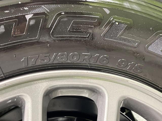 ジムニー XC 禁煙車 4WD MT車 前席シートヒーター コーナーセンサー スマートキー LEDヘッド クルーズコントロール オートライト オートエアコン 純正16インチアルミホイール(38枚目)