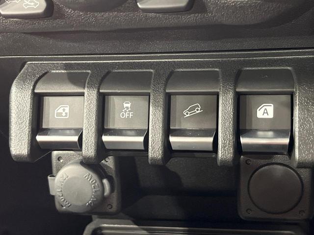 ジムニー XC 禁煙車 4WD MT車 前席シートヒーター コーナーセンサー スマートキー LEDヘッド クルーズコントロール オートライト オートエアコン 純正16インチアルミホイール(51枚目)