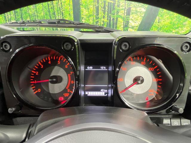 ジムニー XC 禁煙車 4WD MT車 前席シートヒーター コーナーセンサー スマートキー LEDヘッド クルーズコントロール オートライト オートエアコン 純正16インチアルミホイール(57枚目)