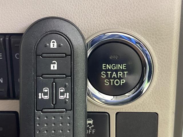 タント XリミテッドSAIII 禁煙車 純正ナビ Bluetooth パノラマモニター 両側電動スライドドア 衝突被害軽減装置 シートヒーター オートエアコン アイドリングストップ ステアリングスイッチ スマートキー(7枚目)