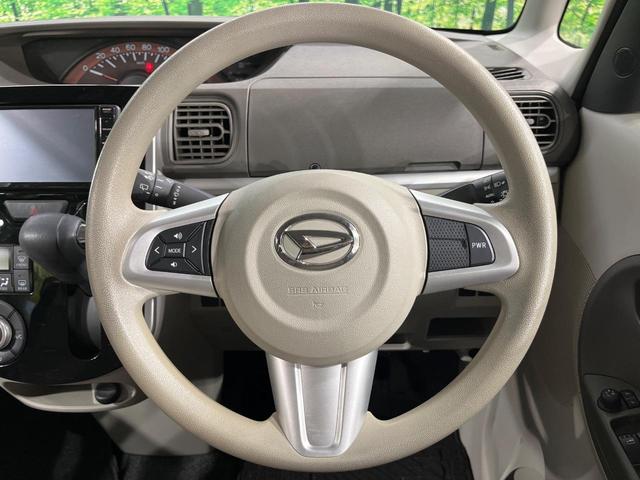 タント XリミテッドSAIII 禁煙車 純正ナビ Bluetooth パノラマモニター 両側電動スライドドア 衝突被害軽減装置 シートヒーター オートエアコン アイドリングストップ ステアリングスイッチ スマートキー(11枚目)