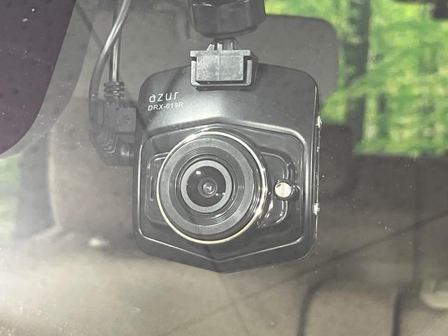 タント XリミテッドSAIII 禁煙車 純正ナビ Bluetooth パノラマモニター 両側電動スライドドア 衝突被害軽減装置 シートヒーター オートエアコン アイドリングストップ ステアリングスイッチ スマートキー(29枚目)