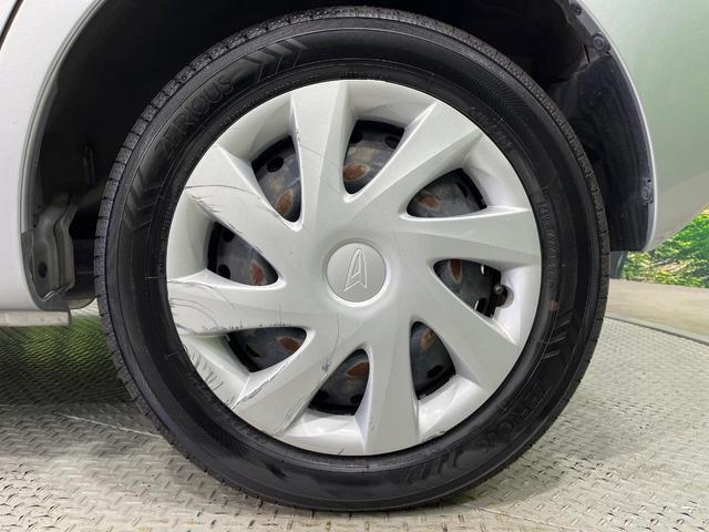 タント XリミテッドSAIII 禁煙車 純正ナビ Bluetooth パノラマモニター 両側電動スライドドア 衝突被害軽減装置 シートヒーター オートエアコン アイドリングストップ ステアリングスイッチ スマートキー(31枚目)